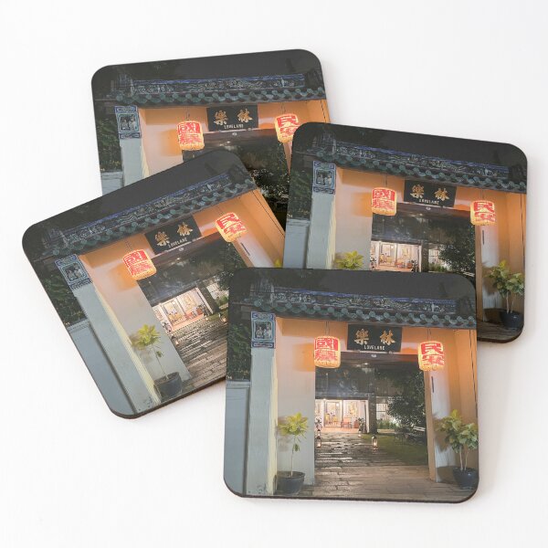 Item preview, Love Lane designed and sold by Mark Prior.