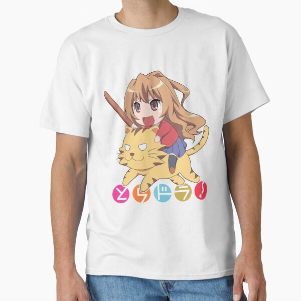 Item preview, Taiga Aisaka Chibi Riding Tiger – Toradora! Cute Anime Design designed and sold by 32BlackRoses.