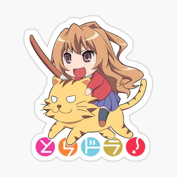 Item preview, Taiga Aisaka Chibi Riding Tiger – Toradora! Cute Anime Design designed and sold by 32BlackRoses.
