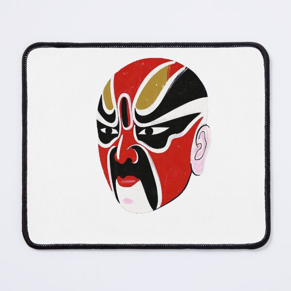 Item preview, Chinese masks designed and sold by Stickermagician.
