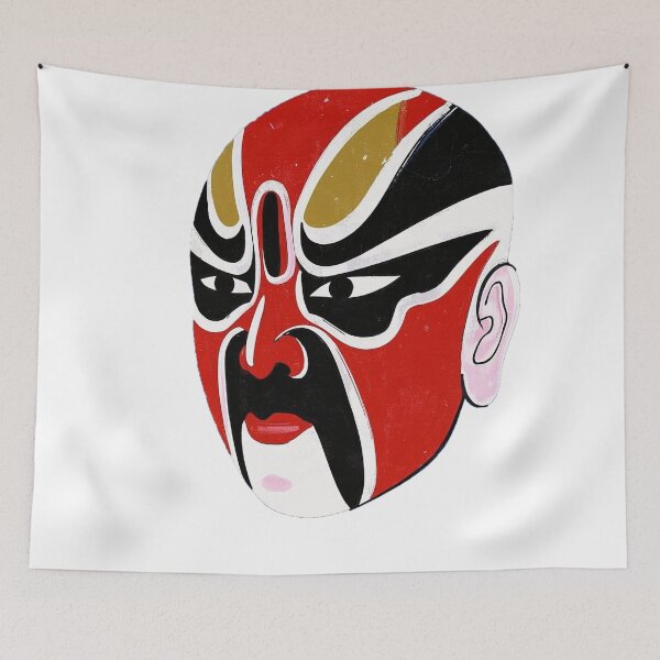 Item preview, Chinese masks designed and sold by Stickermagician.