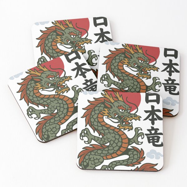 Item preview, Soul of the Dragon – Japanese Spirit designed and sold by Exprime Shop.