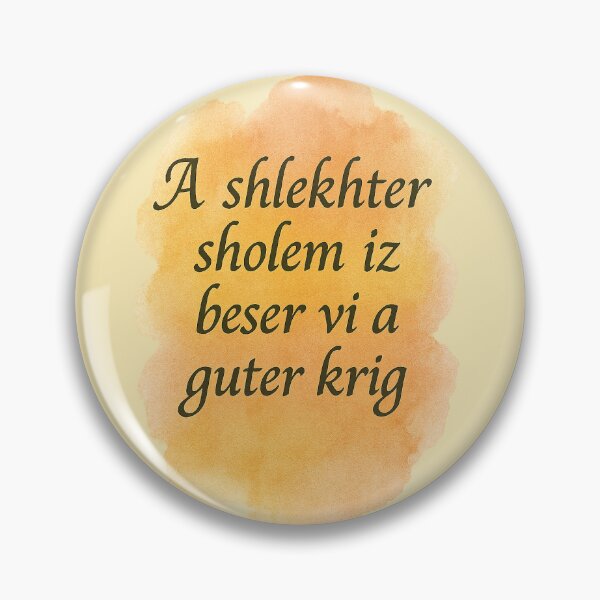 Item preview, Yiddish Saying designed and sold by BaShert.