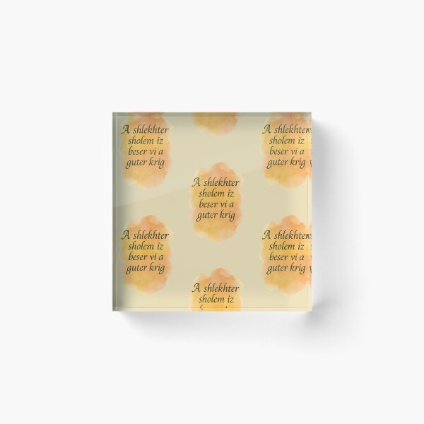 Item preview, Yiddish Saying designed and sold by BaShert.
