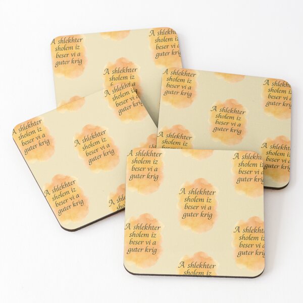 Item preview, Yiddish Saying designed and sold by BaShert.