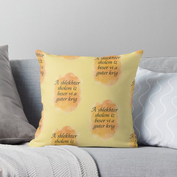 Item preview, Yiddish Saying designed and sold by BaShert.
