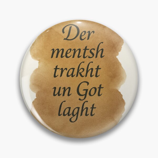 Item preview, Yiddish Saying II designed and sold by BaShert.