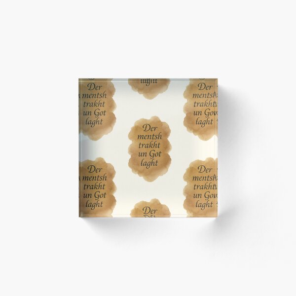 Item preview, Yiddish Saying II designed and sold by BaShert.