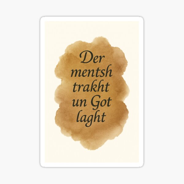 Item preview, Yiddish Saying II designed and sold by BaShert.