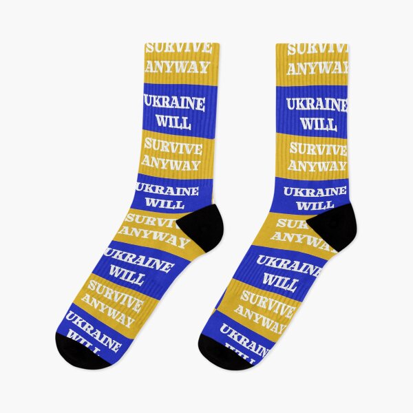 Item preview, Inspirational Ukraine resilience message designed and sold by IrynaDesign.