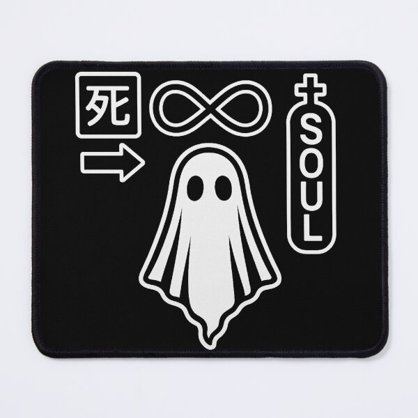 Item preview, Ethereal Wanderer – The Ghost on an Infinite Path designed and sold by TZN Wear.