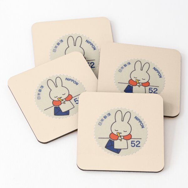 Item preview, Miffy Japanese design designed and sold by loonaprints.