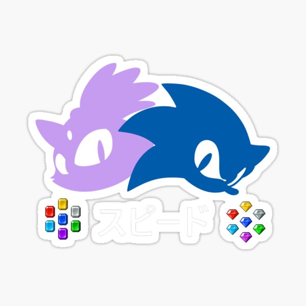Artikel-Vorschau von Minimales Vektorlogo von Sonic Rush (weiße Version), designt und verkauft von dream-and-bass.