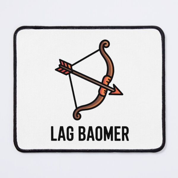 Item preview, Lag BaOmer Archery Symbol designed and sold by SignumShop.