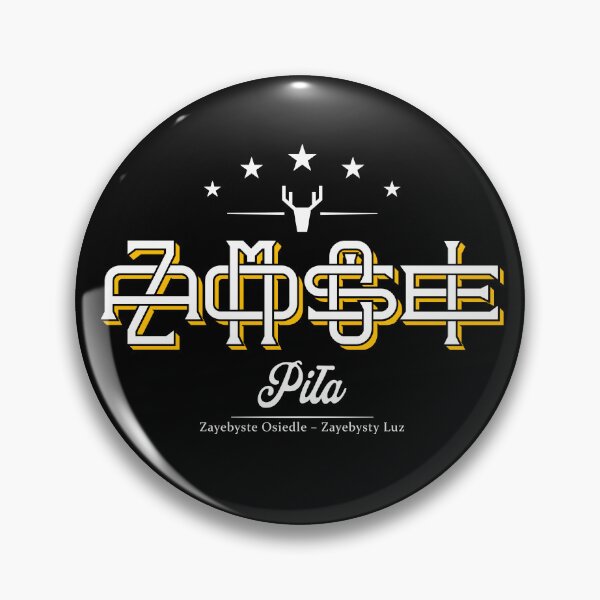 Item preview, Piła Zamoście. Tekst Logo designed and sold by PILANTROP.