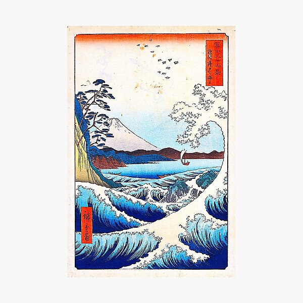 Item preview, Great Wave at Satta Beach, Suruga designed and sold by DjakeDesign.