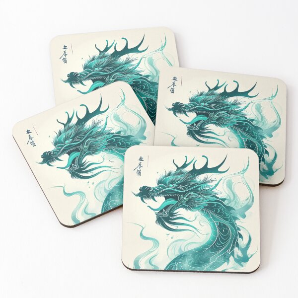 Item preview, Turquoise Majestic Chinese Dragon 1  designed and sold by SparroCreative.