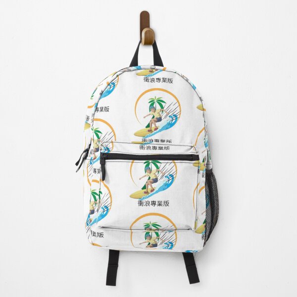 Item preview, Anime Surf Kid Riding Wave – Cool Summer Beach Vibes designed and sold by StyleFused.