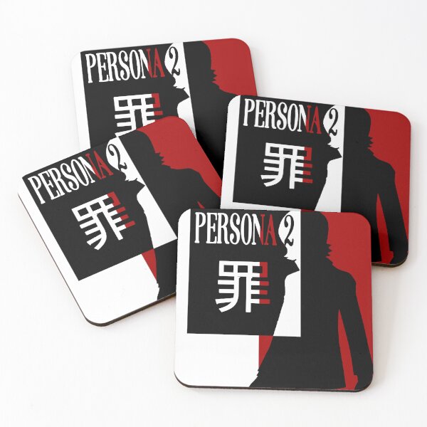 Item preview, Persona 2 Innocent Sin Tsumi Tatsuya Suou designed and sold by ffakecats.