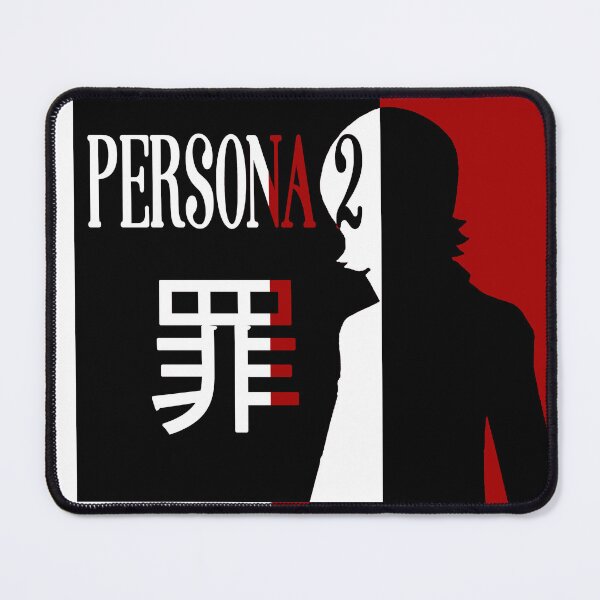 Item preview, Persona 2 Innocent Sin Tsumi Tatsuya Suou designed and sold by ffakecats.