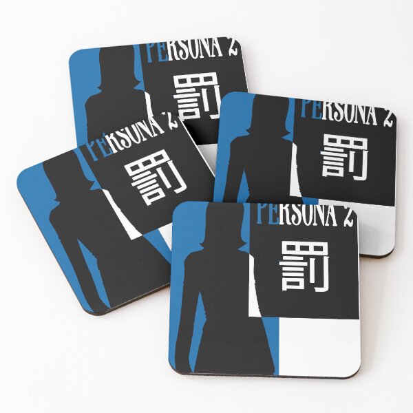 Item preview, Persona 2 Eternal Punishment Batsu Maya Amano designed and sold by ffakecats.