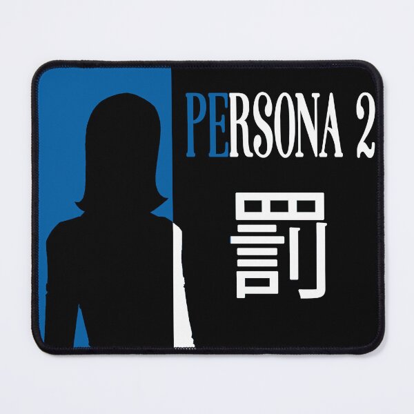 Item preview, Persona 2 Eternal Punishment Batsu Maya Amano designed and sold by ffakecats.