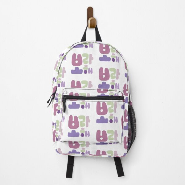 Item preview, Borahae – Cute BTS I Purple You Lettering designed and sold by CartoPrints.