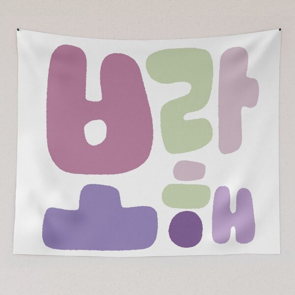 Item preview, Borahae – Cute BTS I Purple You Lettering designed and sold by CartoPrints.