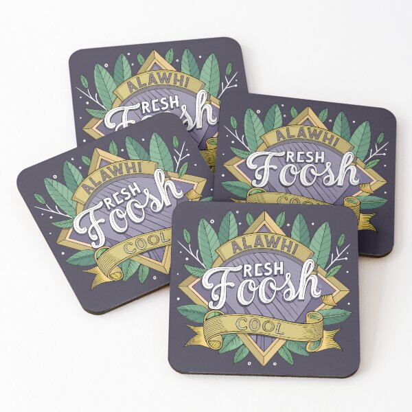 Item preview, Always Fresh Cool Art Typography Designs Colors Food designed and sold by ART ATTACK ZONE.