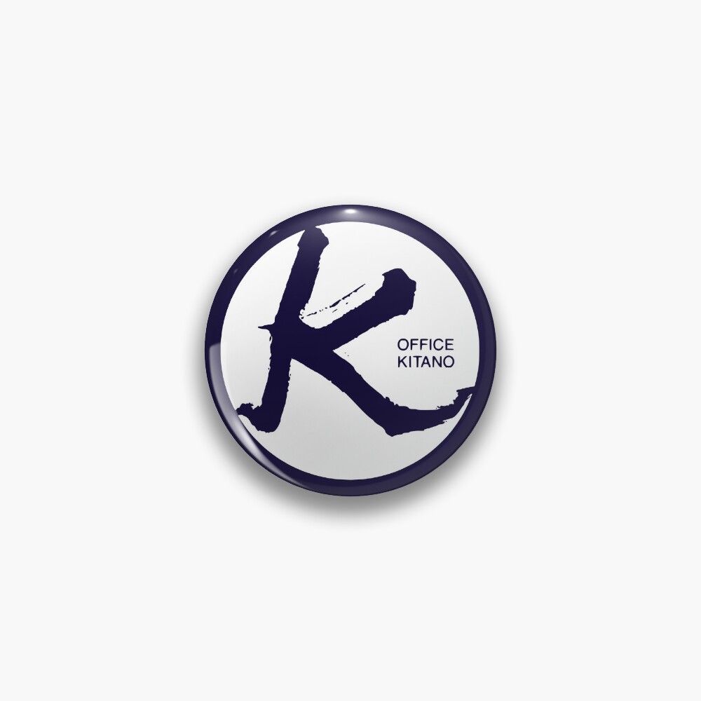 Item preview, Pin designed and sold by thecansone.