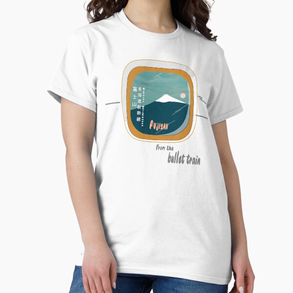 Vista previa del artículo con la obra «FUJISAN DESDE EL TREN BALA», diseñado y vendido por trouble101.
