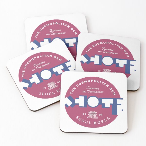 Item preview, Seoul Korea Vintage  designed and sold by CartoPrints.