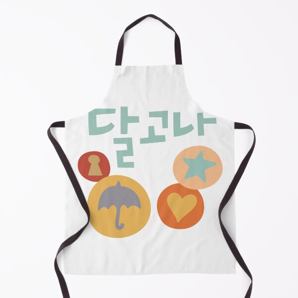 Item preview, Dalgona designed and sold by CartoPrints.