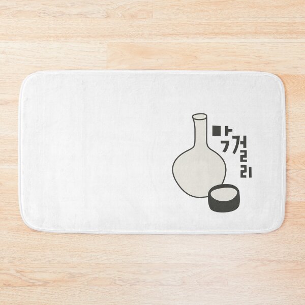 Item preview, Makgulli Korean Rice Wine Art designed and sold by CartoPrints.
