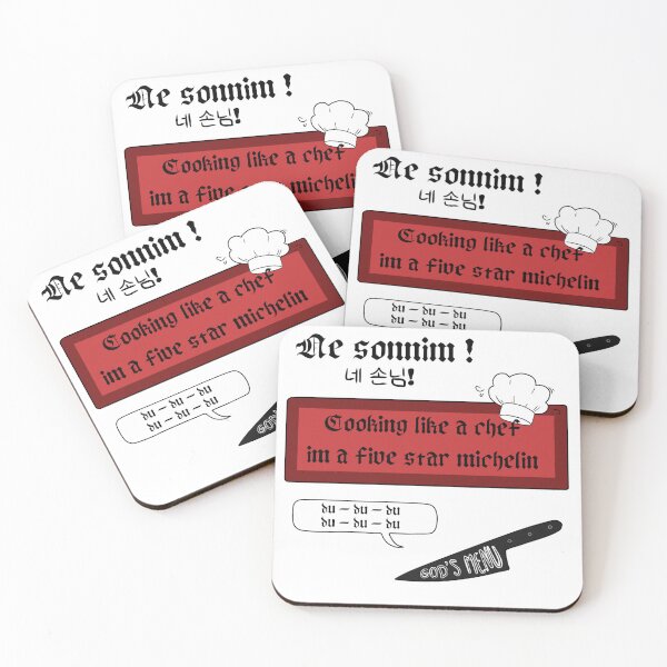 Item preview, Stray Kids - God’s menu designed and sold by Solem.