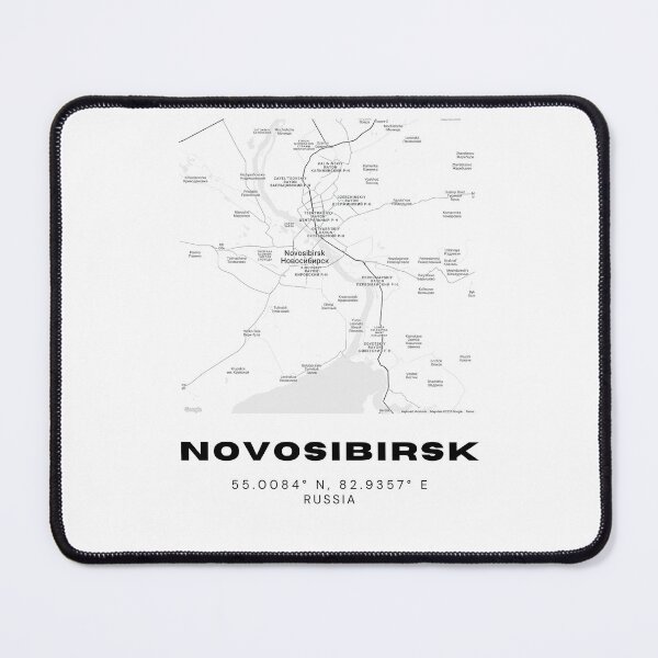 Item preview, Novosibirsk Map – Minimalist Siberian City Poster in Black & White designed and sold by RM-Journey.