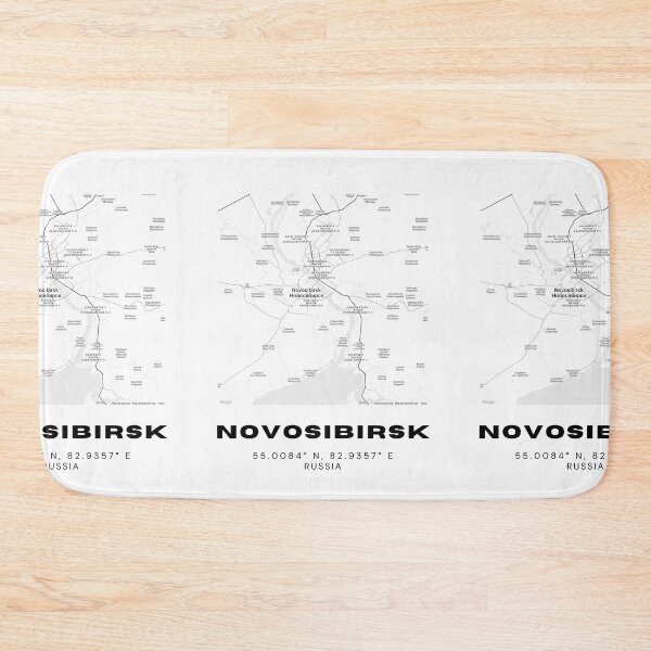 Item preview, Novosibirsk Map – Minimalist Siberian City Poster in Black & White designed and sold by RM-Journey.
