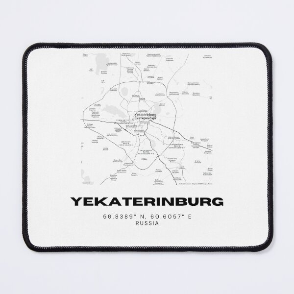 Item preview, Yekaterinburg Map – Ural City Minimalist Wall Print designed and sold by RM-Journey.