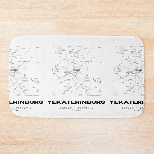 Item preview, Yekaterinburg Map – Ural City Minimalist Wall Print designed and sold by RM-Journey.