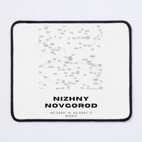 Item preview, Nizhny Novgorod Map – Minimalist River City Poster designed and sold by RM-Journey.