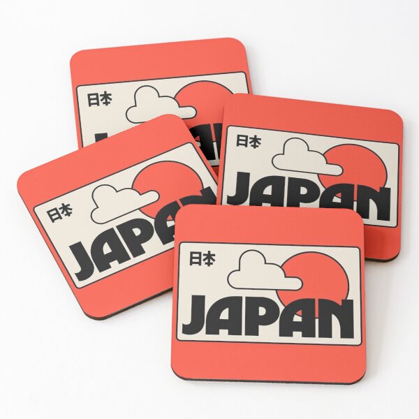 Item preview, Japan Travel Inspiration Retro Design designed and sold by darkskinbender.
