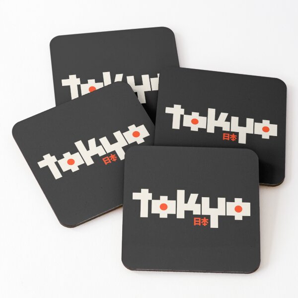 Item preview, Tokyo Souvenir Idea Retro Design designed and sold by darkskinbender.