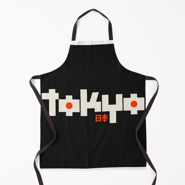 Item preview, Tokyo Souvenir Idea Retro Design designed and sold by darkskinbender.