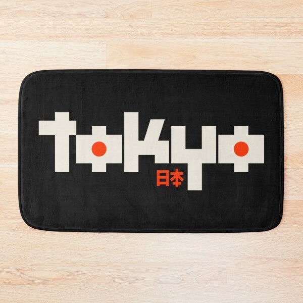 Item preview, Tokyo Souvenir Idea Retro Design designed and sold by darkskinbender.