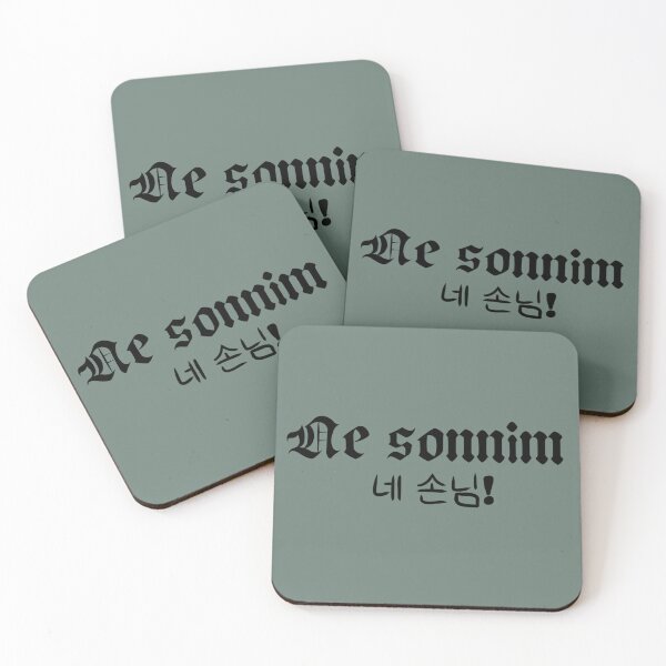 Item preview, Don't be alarmed! designed and sold by Solem.