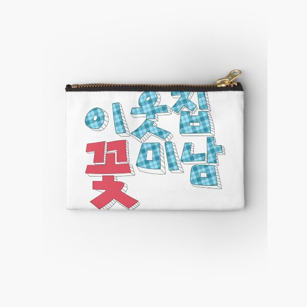 Item preview, Flower Boys Next Door designed and sold by sokileri999.