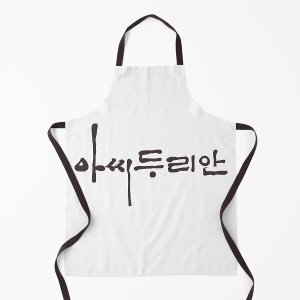 Item preview, Durian's Affair designed and sold by sokileri999.