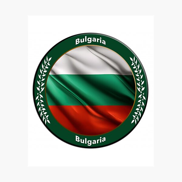 Item preview, Bulgaria designed and sold by GoldstreamDesigns.