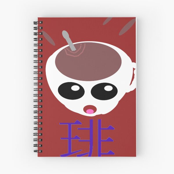 Item preview, COFFEE  designed and sold by GrindWardrobe.