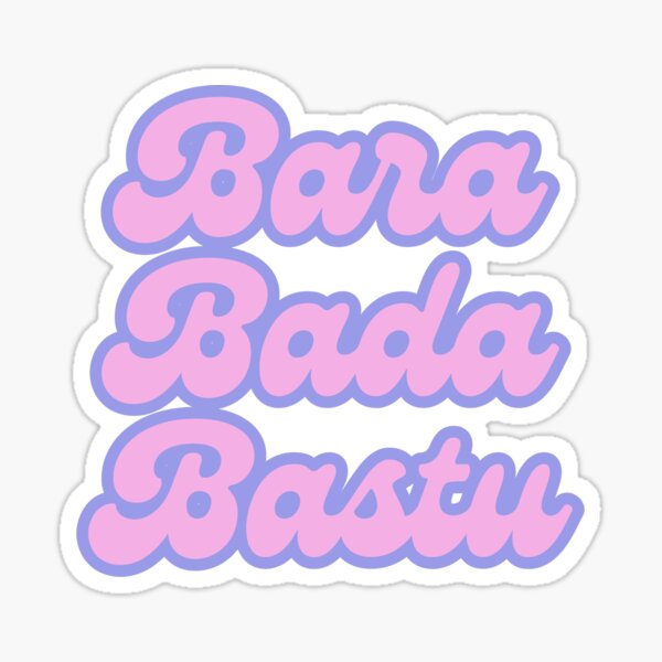 Item preview, Bara Bada Bastu | Eurovision Sweden Sticker designed and sold by ToBeNamedEventually.